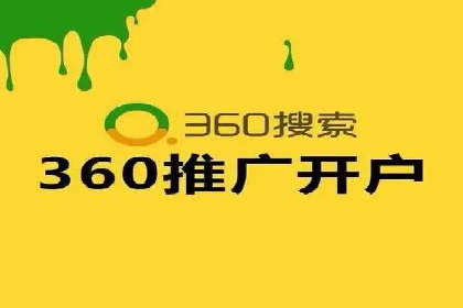 快手信息流案例：短视频爆款打造