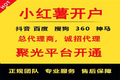 SEM推广竞价代运营成功案例：提升品牌知名度的秘诀