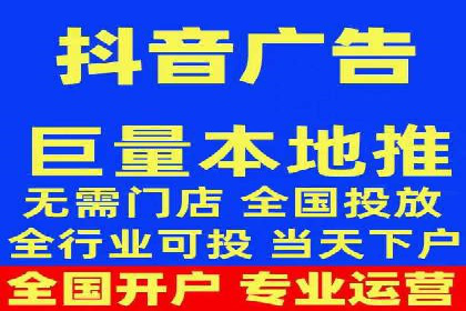 某某企业SEM营销案例解析：SEM在零售行业的成功运用