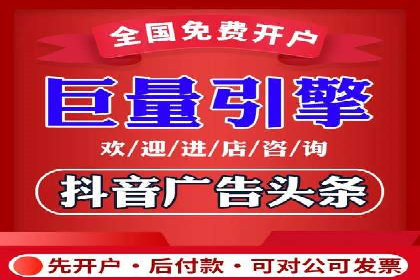 百度推广实战案例：优化广告投放策略